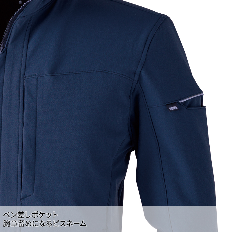 作業服の通販 ワークジャケット 寅壱TORA 3630-124【サンワーク本店】