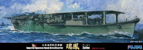 IJN Aircraft Carrier Zuiho 1944 Special Version (w/Photo-Etched
