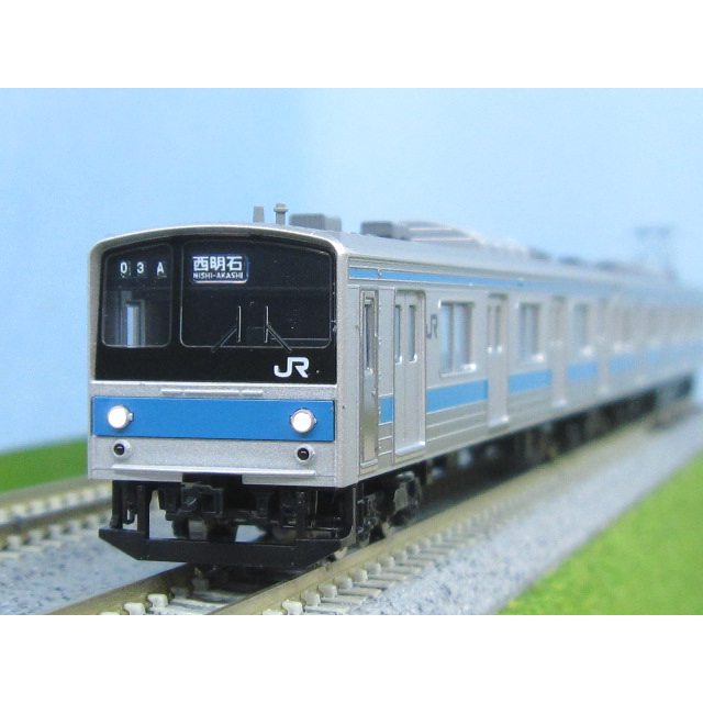 JR 205系通勤電車(京阪神緩行線) セット [98715] - スーパーラジコン