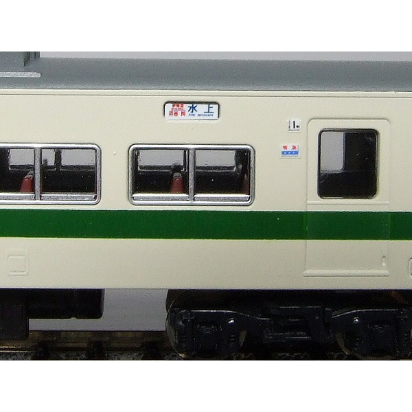 行先側面方向幕シール 185系/上越線・信越本線 [PG-41] - スーパーラジコン