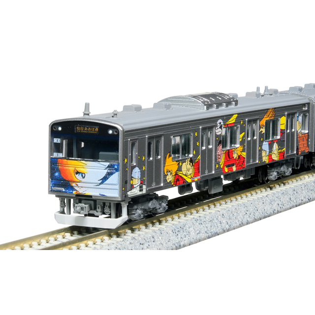 205系3100番台タイプ 仙石線「マンガッタンライナーI」 [10-971
