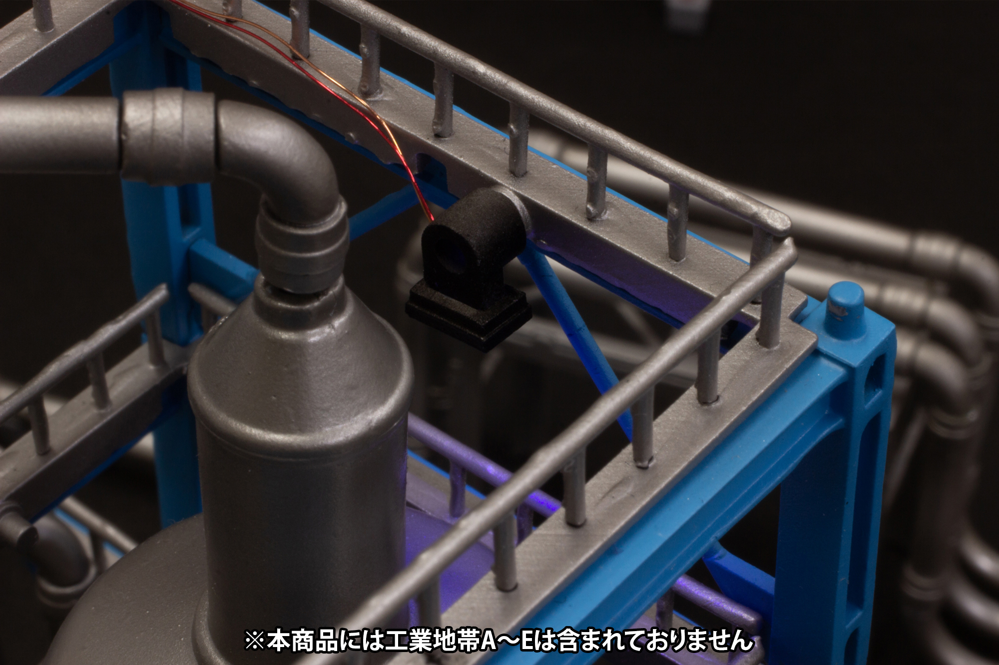 工業地帯F・G（電飾パーツ・配管セット2） 特設ページ