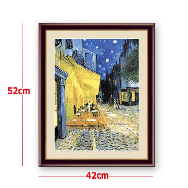 名画の世界 額絵シリーズ「夜のカフェテラス」フィンセント・ファン