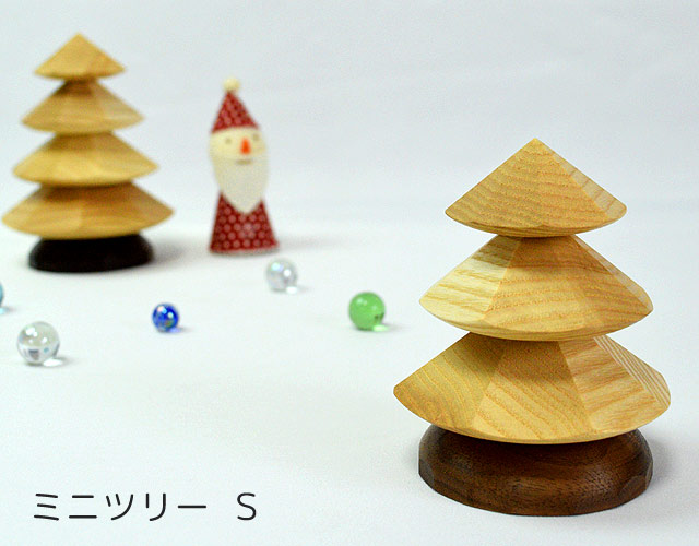 木製ミニツリー/kochi/木のクリスマスツリー｜木のおもちゃ ポプリの森