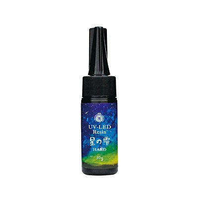 UV-LEDレジン 星の雫［ハードタイプ］100g - Products | 製品情報
