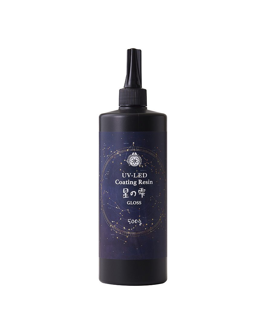UV-LEDコーティングレジン 星の雫［グロス］500g - Products | 製品