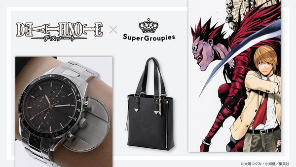 DEATH NOTE』夜神月の“裏蓋仕込み付き”腕時計が発売！「デスノート