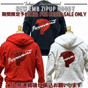 TOKYO PEPPERMINT LTD