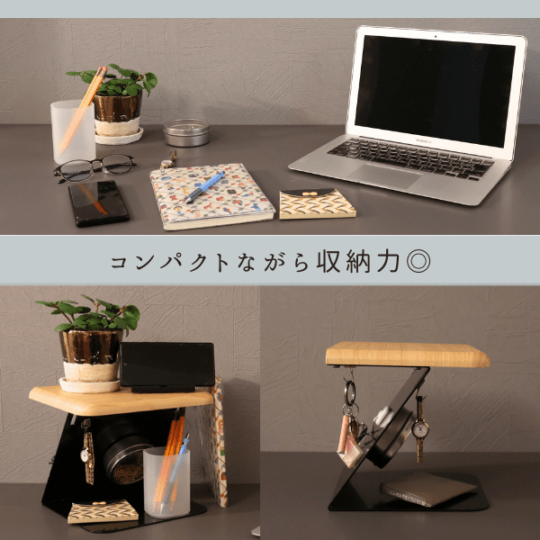 卓上ラック Z脚机上ラック - オフィス家具屋