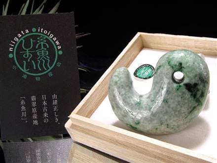 ☆特大！勾玉☆秘蔵放出！限定1点のみ☆世界最古の翡翠「糸魚川翡翠
