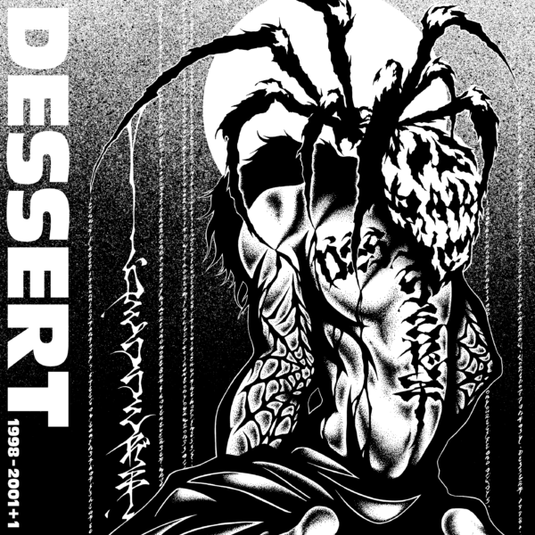 1998-2001+1 | PIZZA OF DEATH RECORDS