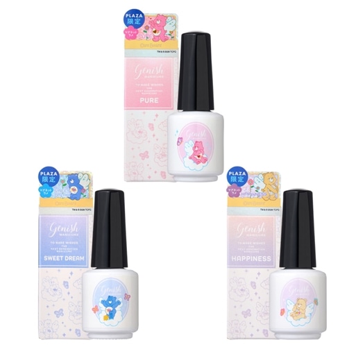 Care Bears・ケアベアの商品一覧 | プラザオンラインストア