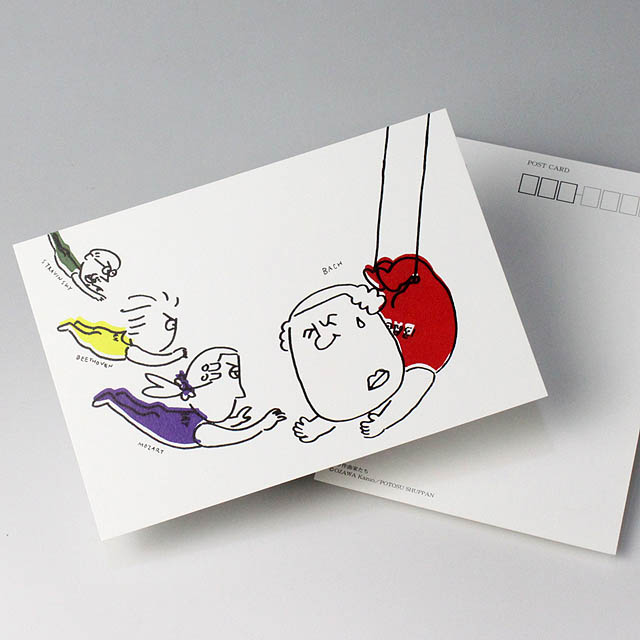 Ozart 絵葉書 《次々に・・・》 音楽雑貨・アクセサリー専門店