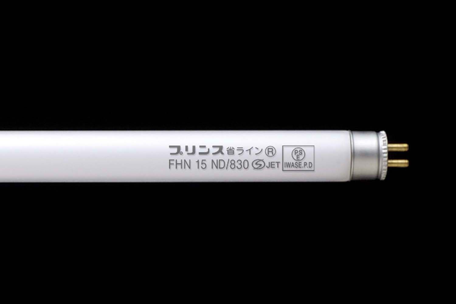 FHN15ND/830｜プリンス電機