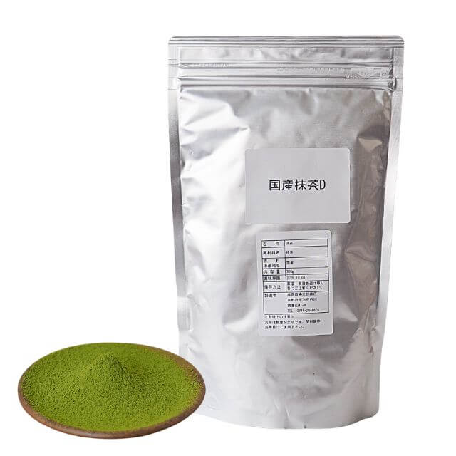 堀田勝太郎商店 国産抹茶D 300g｜プロフーズ オンラインストア【公式通販】