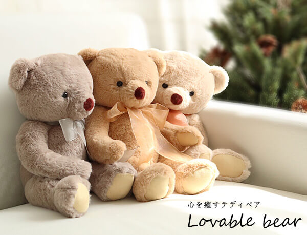 lovable_600.jpg