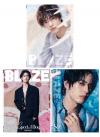 豊田裕大 掲載の中国雑誌（クイックチャイナ）