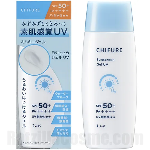 CHIFURE Sunscreen Gel UV SPF50+ PA++++ | RatzillaCosme