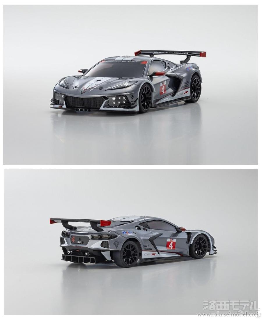 商品一覧（ミニッツレーサー→RWD MR-03＆MR-04MM ボディ