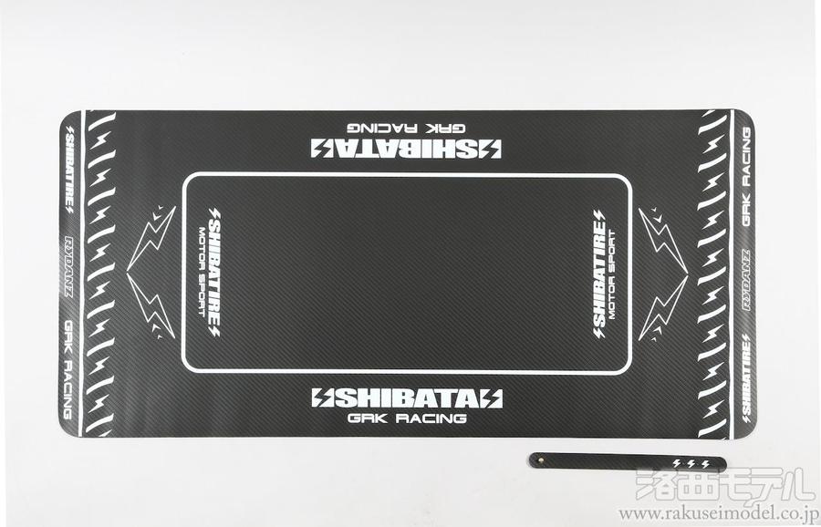 商品一覧（セッティンググッズ→ピットマット＆ピットタオル