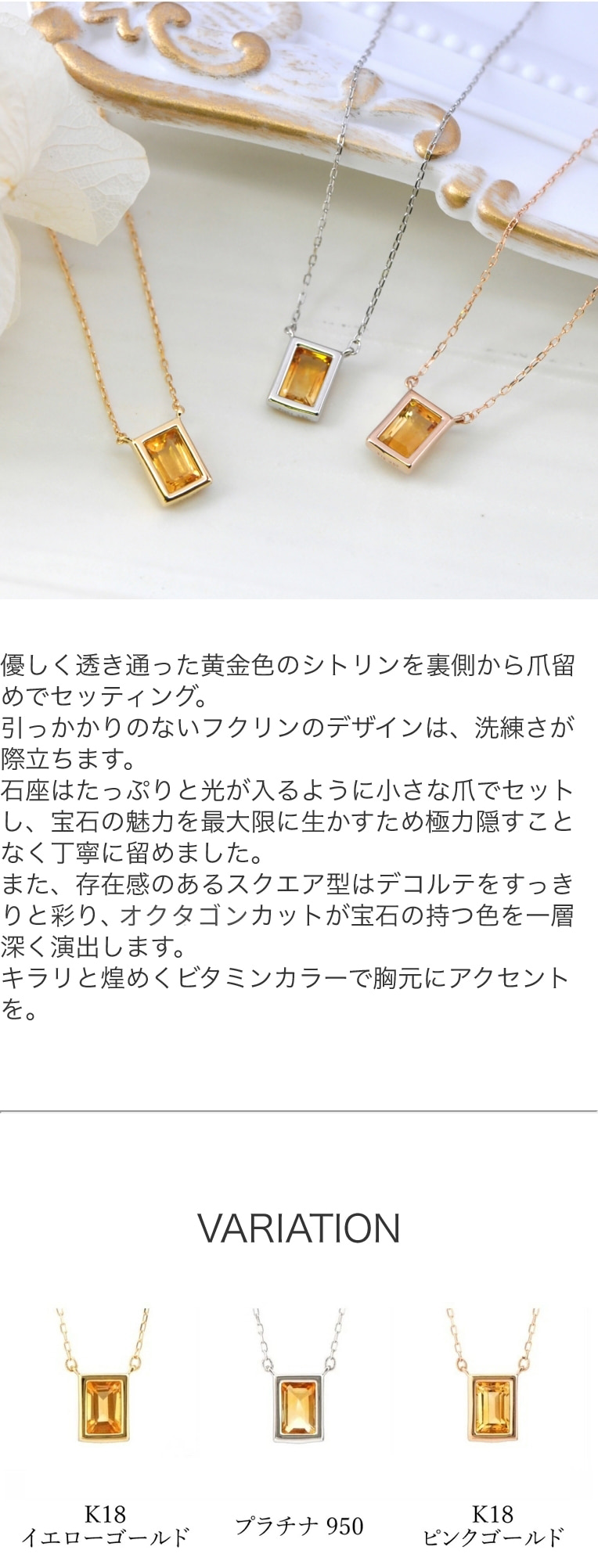 楽天市場】【即納可】 シトリン ネックレス 0.5カラット 18金 イエロー