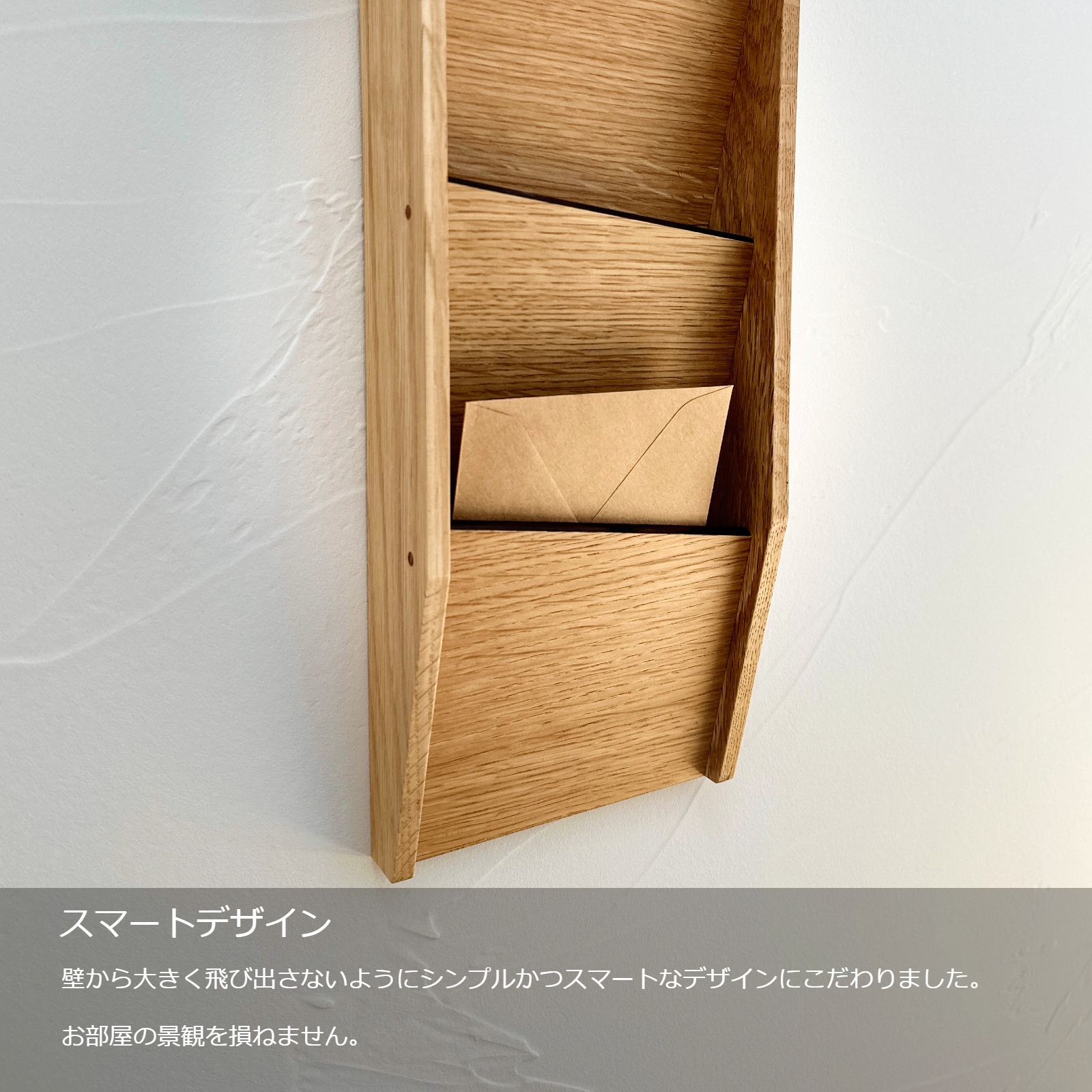 楽天市場】レターラック 【レターラック】 木製 書類収納 पत्र収納