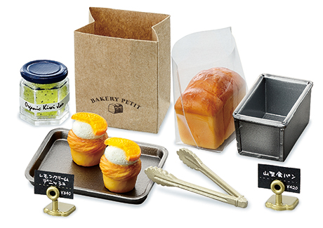 BAKERY PETIT：商品案内 | 株式会社リーメント