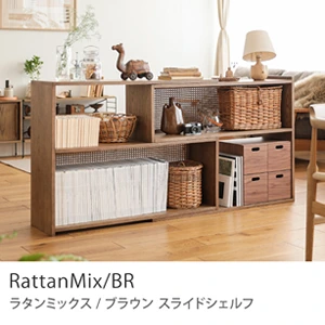 ramixbr-sh.webp