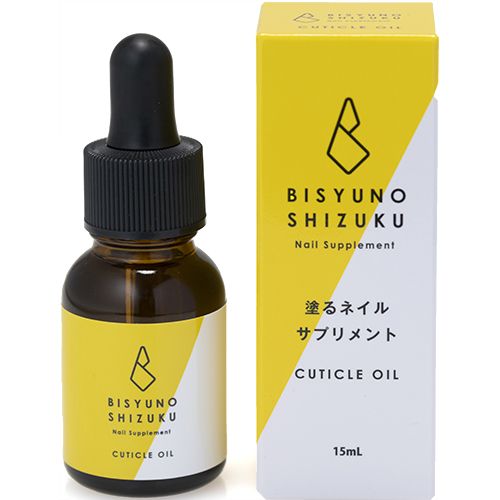 rednails web channel / ♪美手の雫 キューティクルオイル 15ml