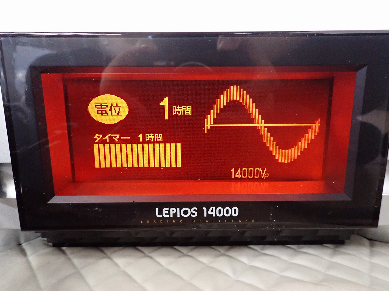 電位治療器 朝日技研工業 LEPIOS 14000 レピオス 絶縁マット 通電