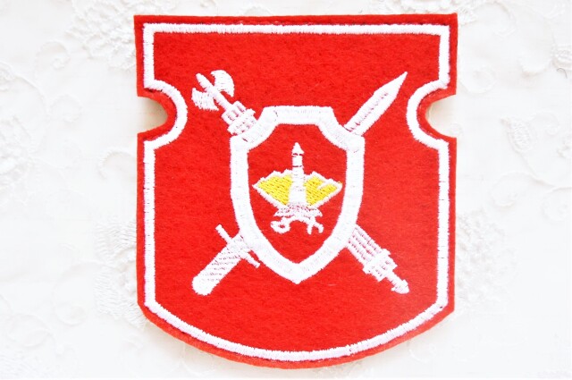 ロシア軍 憲兵 腕章用パッチ 【東部/南部/中央/西部軍管区】 ベルクロ
