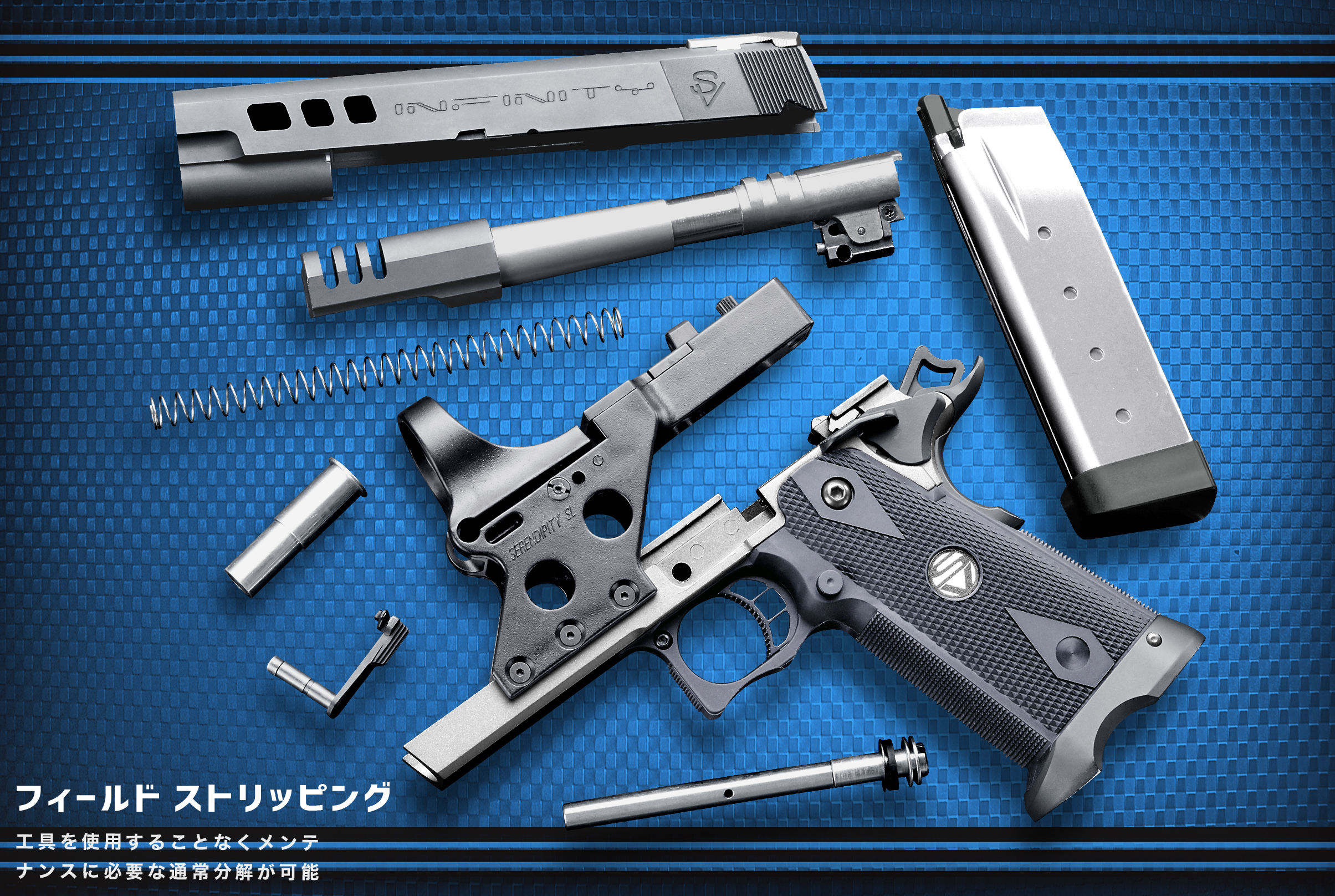完売】WA【SVI】スピードコンプⅣ 【WESTERN ARMS】