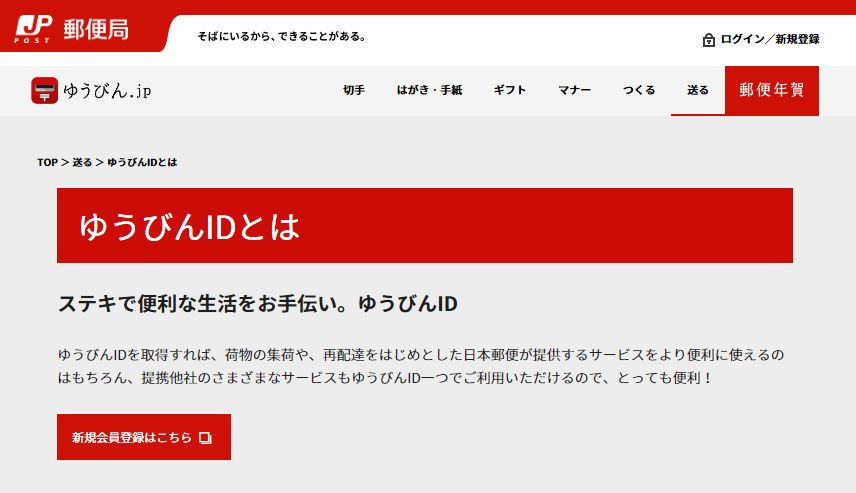 jp_02.jpg