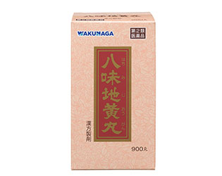 ワクナガ八味地黄丸 – 湧永製薬株式会社