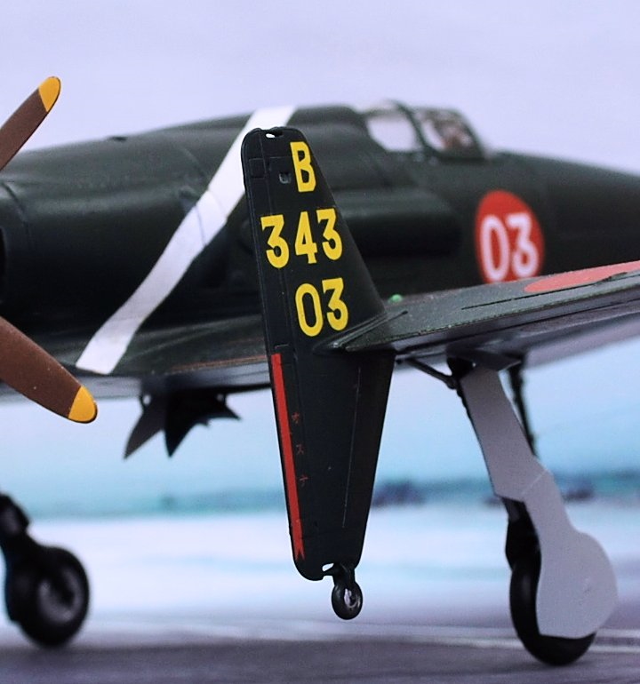日本海軍局地戦闘機 震電 (造形村 1/32 )＞ 誌上個展＞2022年3月号