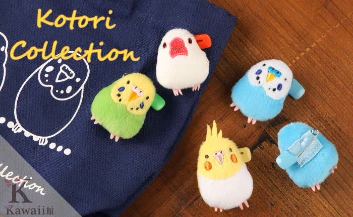 4.5 x3cm Japan Sekiguchi Kotori Collection Plush Brooch Green Blue