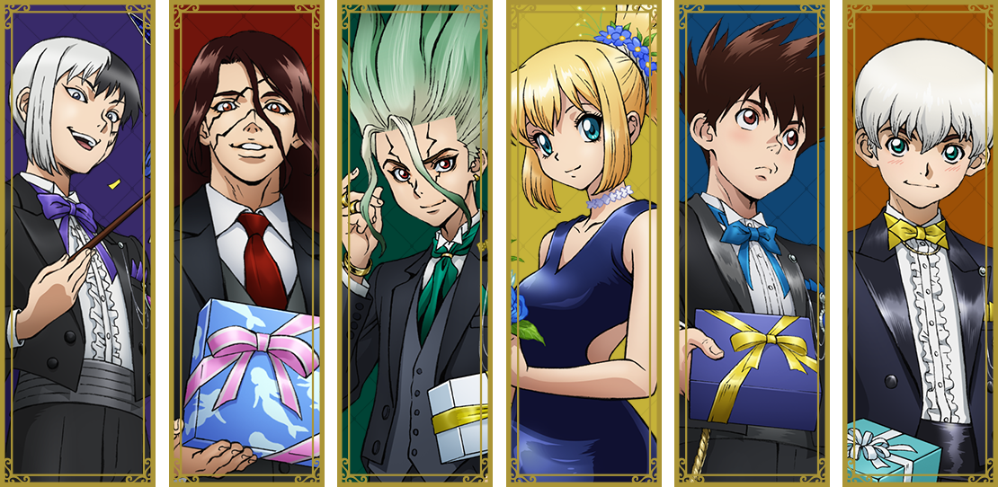 Dr．STONE】＜プレゼントver.＞ 描きおろしイラストを使用した