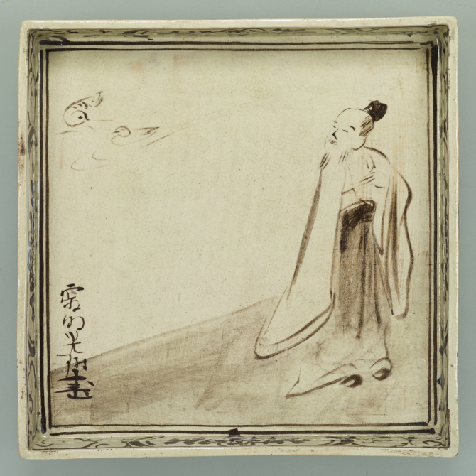 東京国立博物館 - コレクション コレクション一覧 名品ギャラリー 館蔵