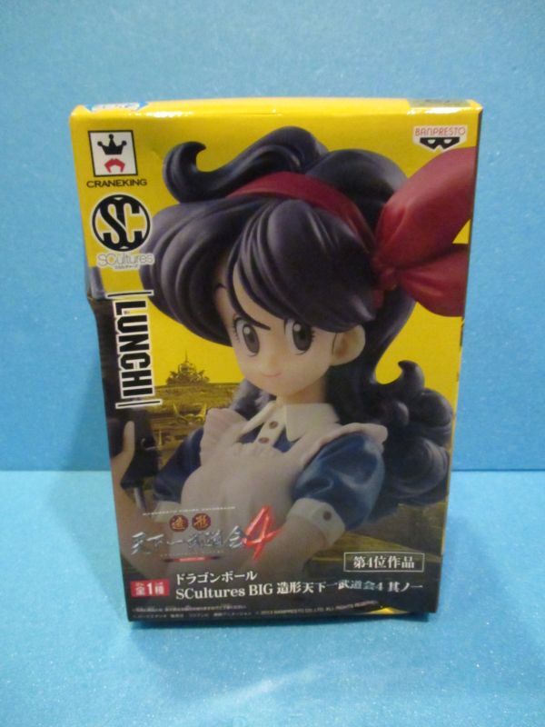 ドラゴンボール[ランチフィギュア]Dragon Ball [Lunchi Figure] - TOY