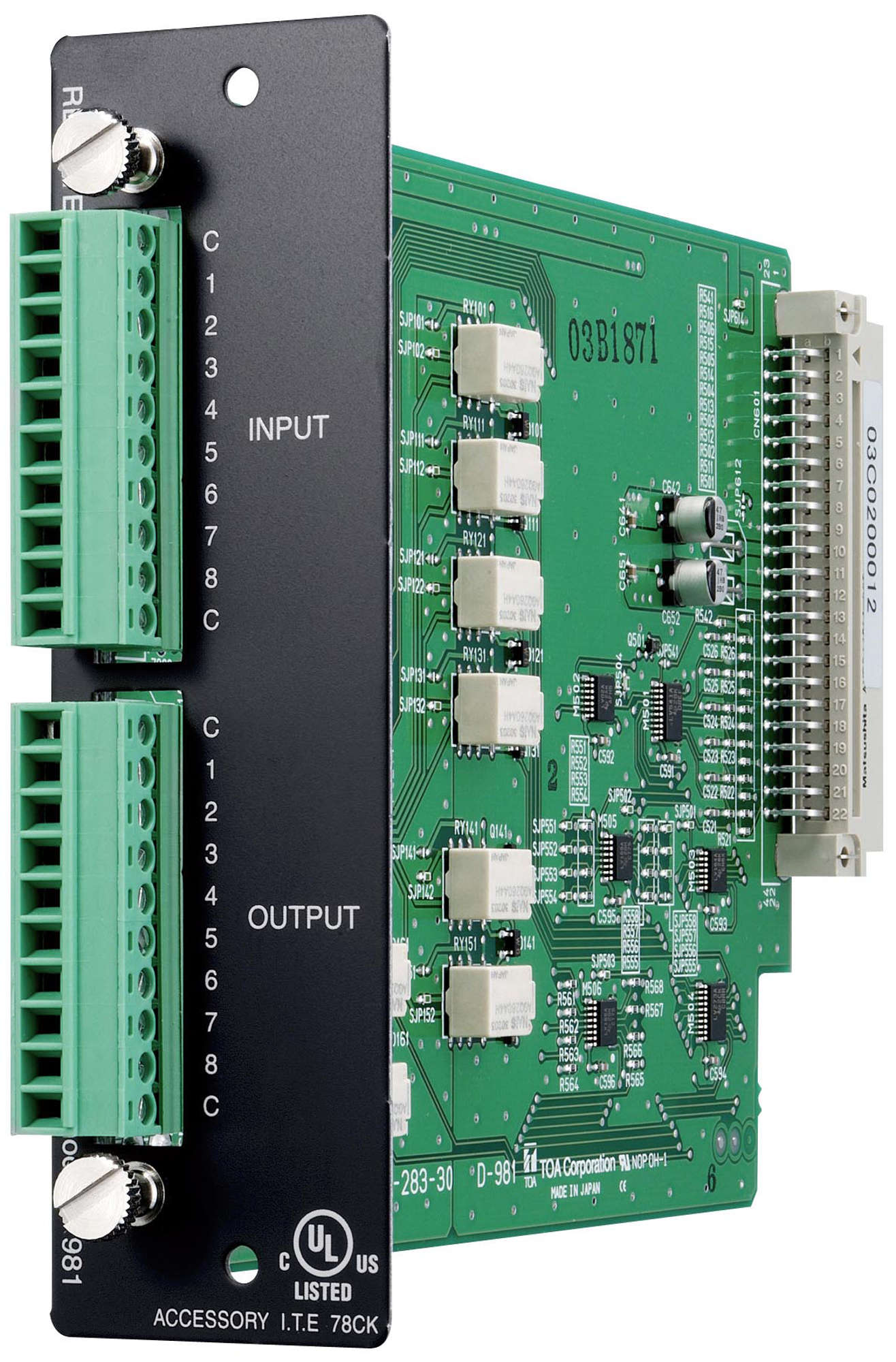 D-901 | D-901 Digital Mixer | Products | TOA United States, Inc.