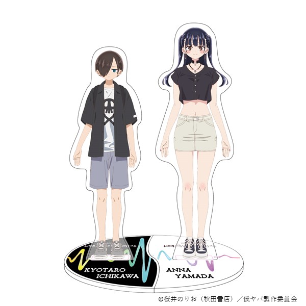 ツインアクリルスタンド【劇場版「僕の心のヤバイやつ