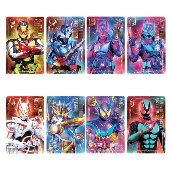 令和仮面ライダー箔押しスタイルシートコレクション(全8種）【仮面