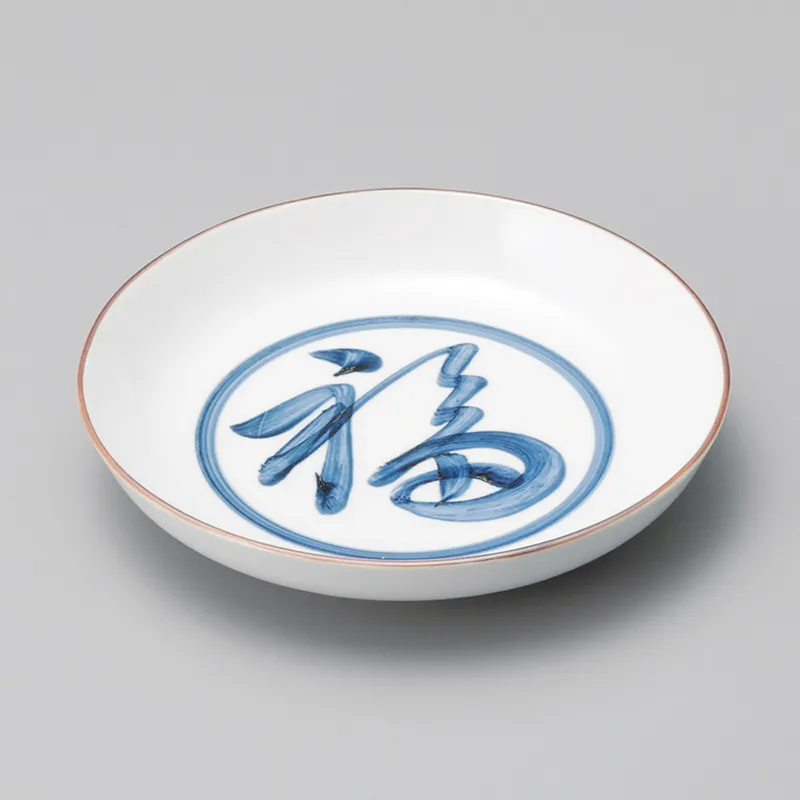 開運の食器の通販|食器のセール・購入なら陶磁庵