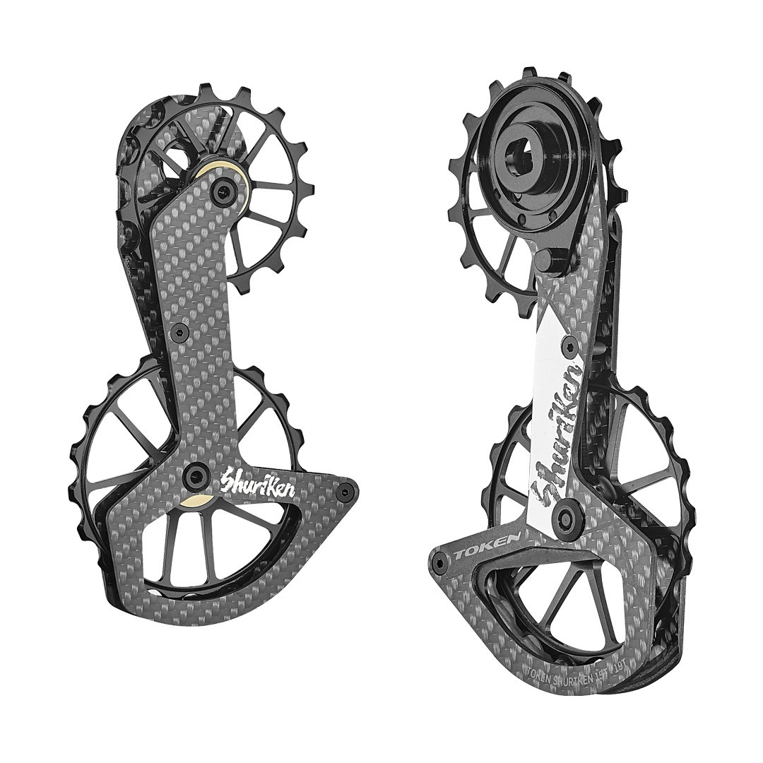 Oversized Pulley System - SHURIKEN TK1759XS - TOKEN Cycling Products