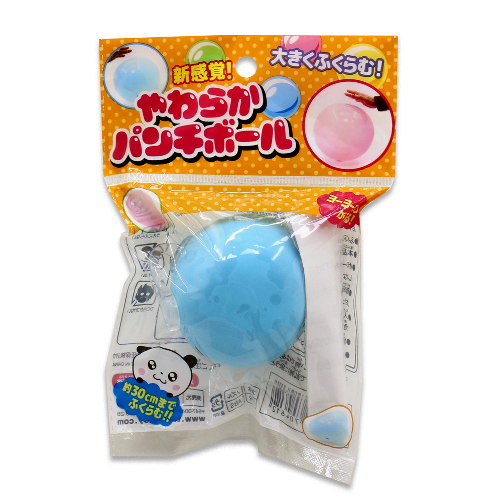 やわらかパンチボール 商品のネットカタログ - おもちゃ 卸 の TOKIWA