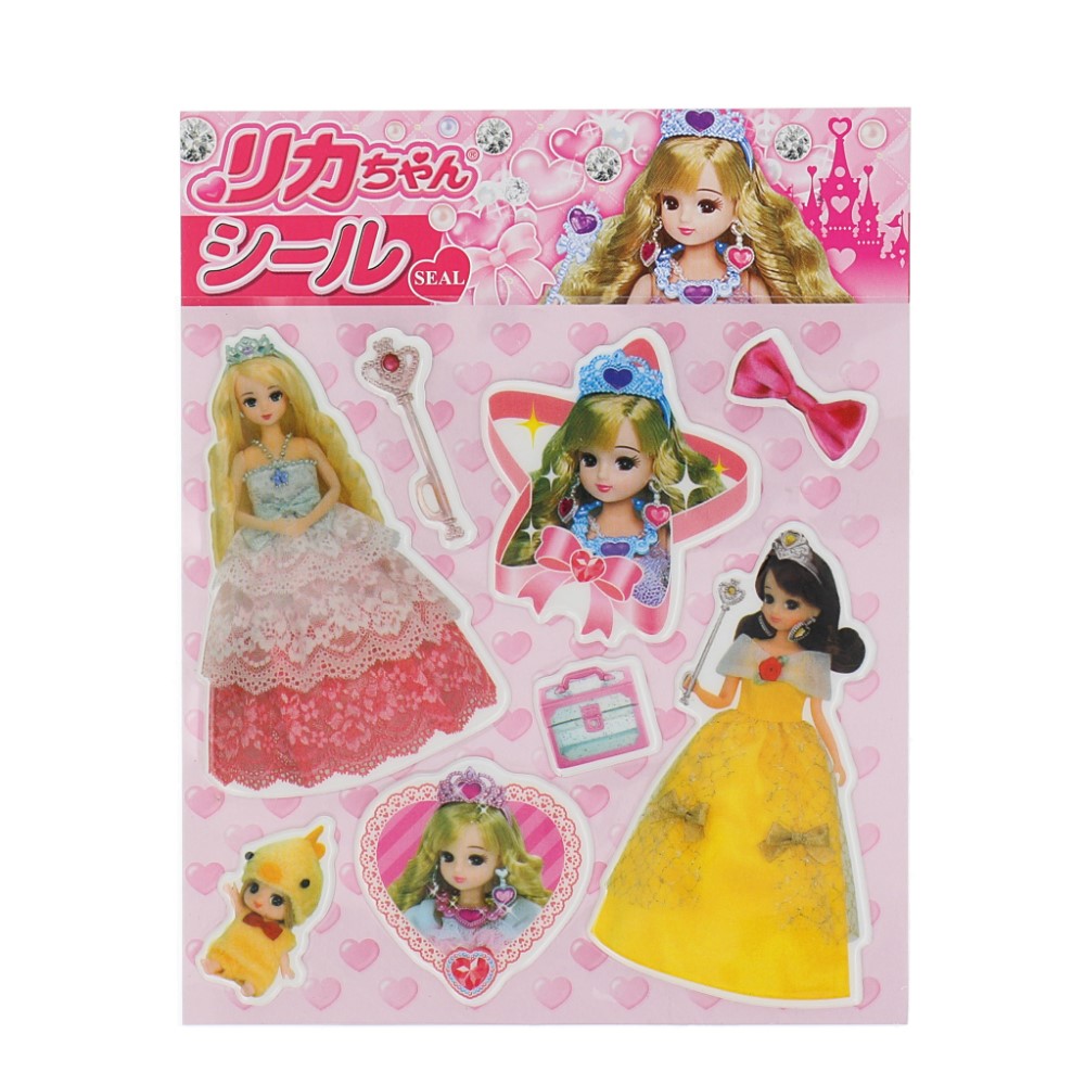 リカちゃん シール 商品のネットカタログ - おもちゃ 卸 の TOKIWA TOY