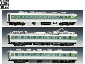 車両を探す｜製品検索（1/80スケール16.5mmゲージ）｜鉄道模型 TOMIX