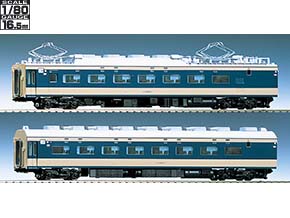車両を探す｜製品検索（1/80スケール16.5mmゲージ）｜鉄道模型 TOMIX