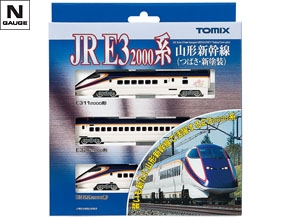 車両を探す（新幹線）｜製品検索（Nゲージ）｜鉄道模型 TOMIX 公式