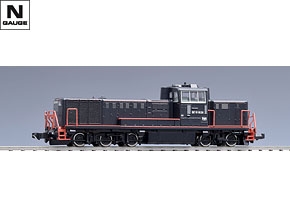 JR DE10形ディーゼル機関車（JR九州黒色塗装B）｜製品情報｜製品検索
